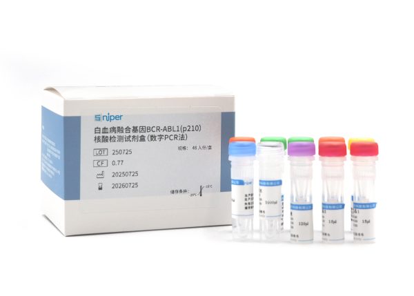 BCR-ABL1 (p210) %IS Kit  (Digital PCR Method)_48 Tests